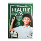 Healthy Kids Brochure - 5pc