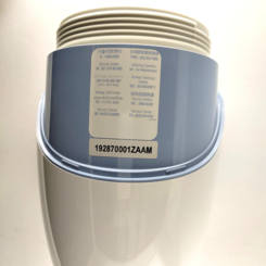 ESPRING EXTERNAL BASE ASM