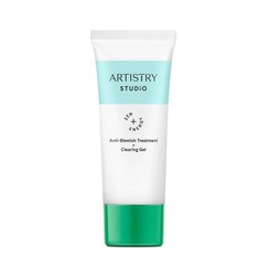 ARTISTRY Studio Skin™ Anti-Blemish Treatment + Clearing Gel