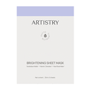 ARTISTRY Brightening Sheet Mask 5-Pack