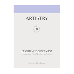 ARTISTRY Brightening Sheet Mask 5-Pack