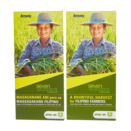 7 Wonders Of Agri Tagalog Brochure (5-Fold)